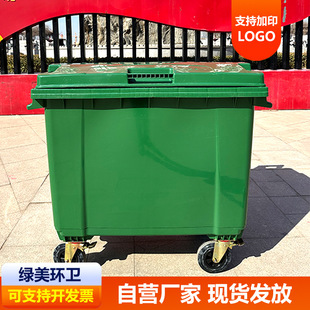 佳木斯市不锈钢垃圾桶挂车垃圾桶 - 厂家